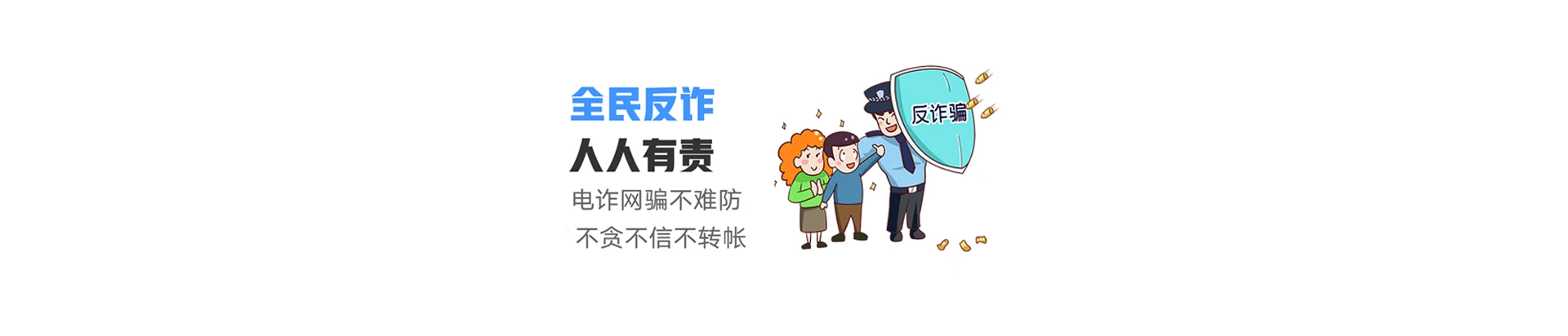 永德县联通宽带